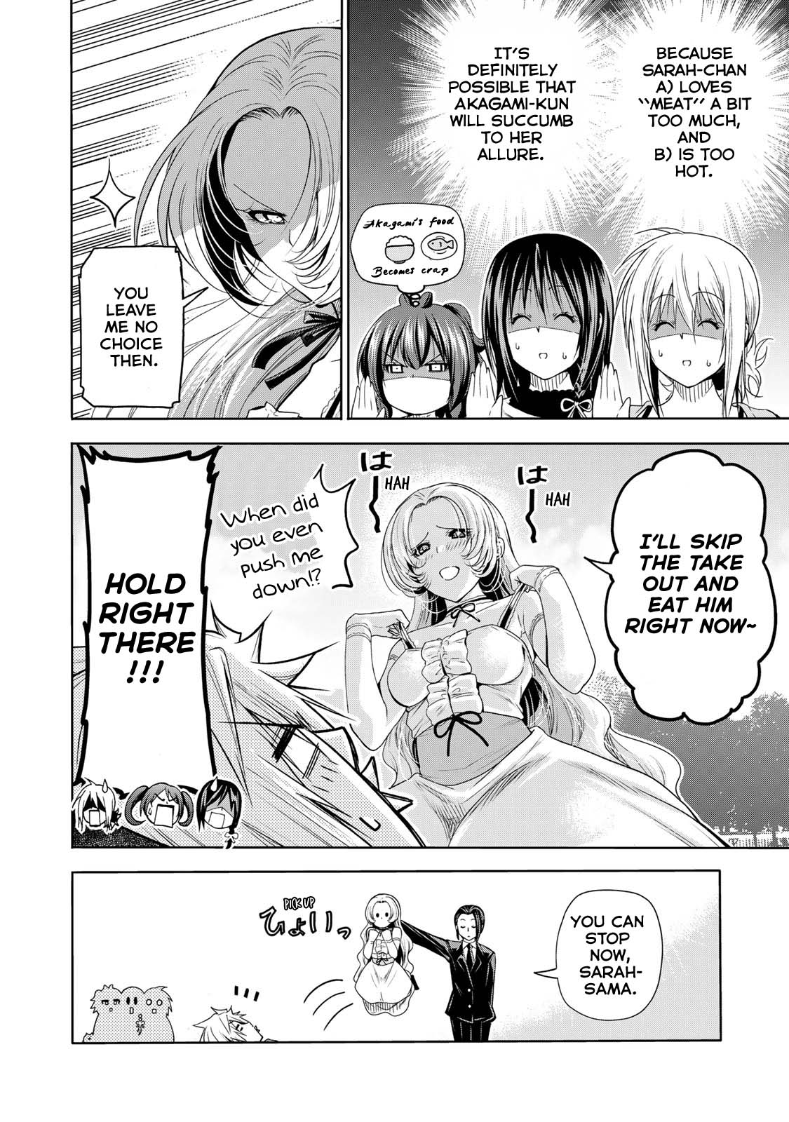 Temple - Chapter 64 [photo 15] - MangaPorn