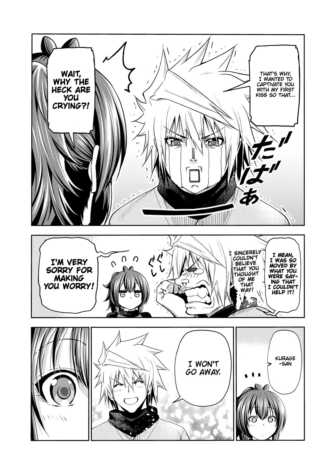 Temple - Chapter 67 [photo 15] - MangaPorn