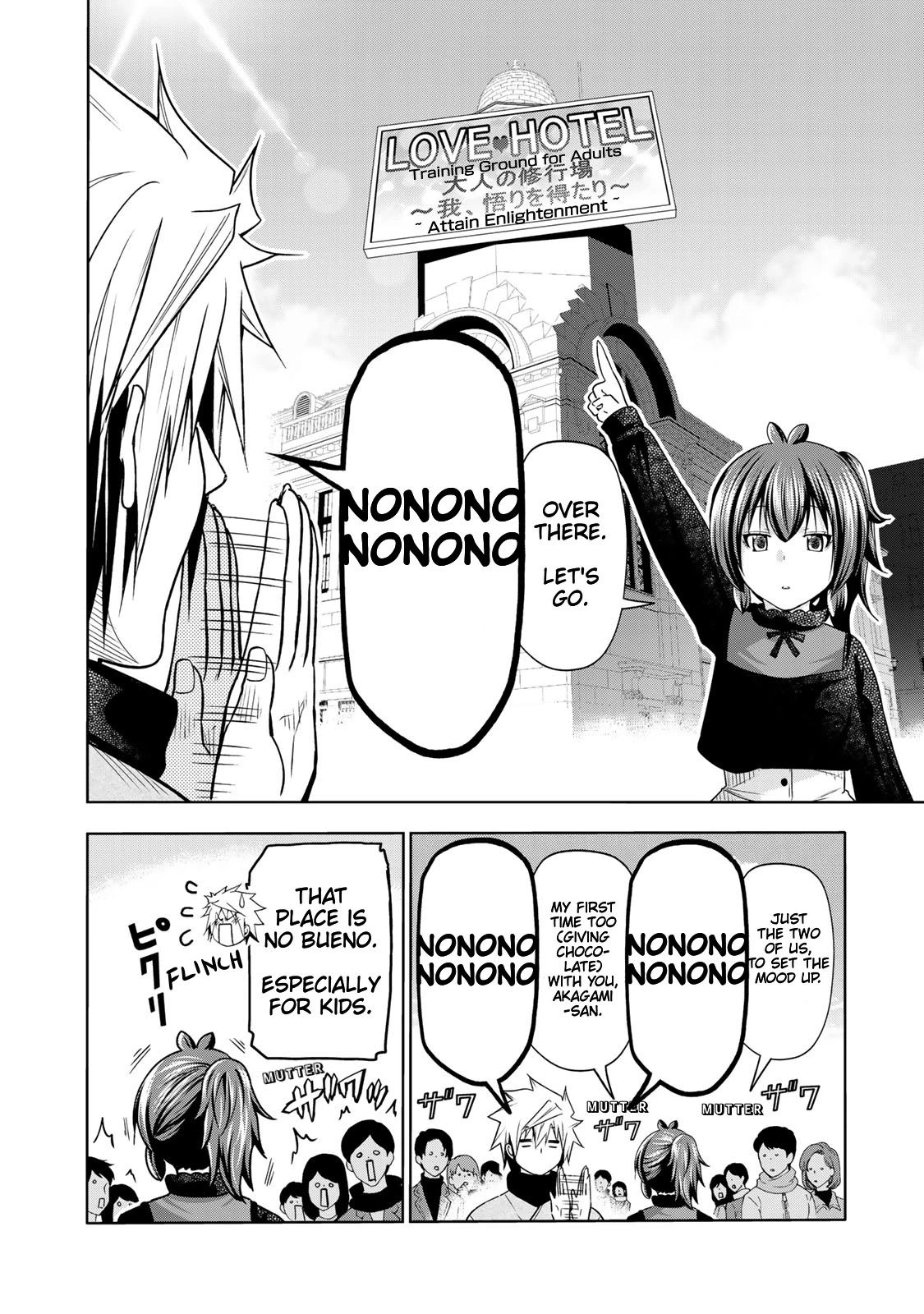 Temple - Chapter 67 [photo 9] - MangaPorn