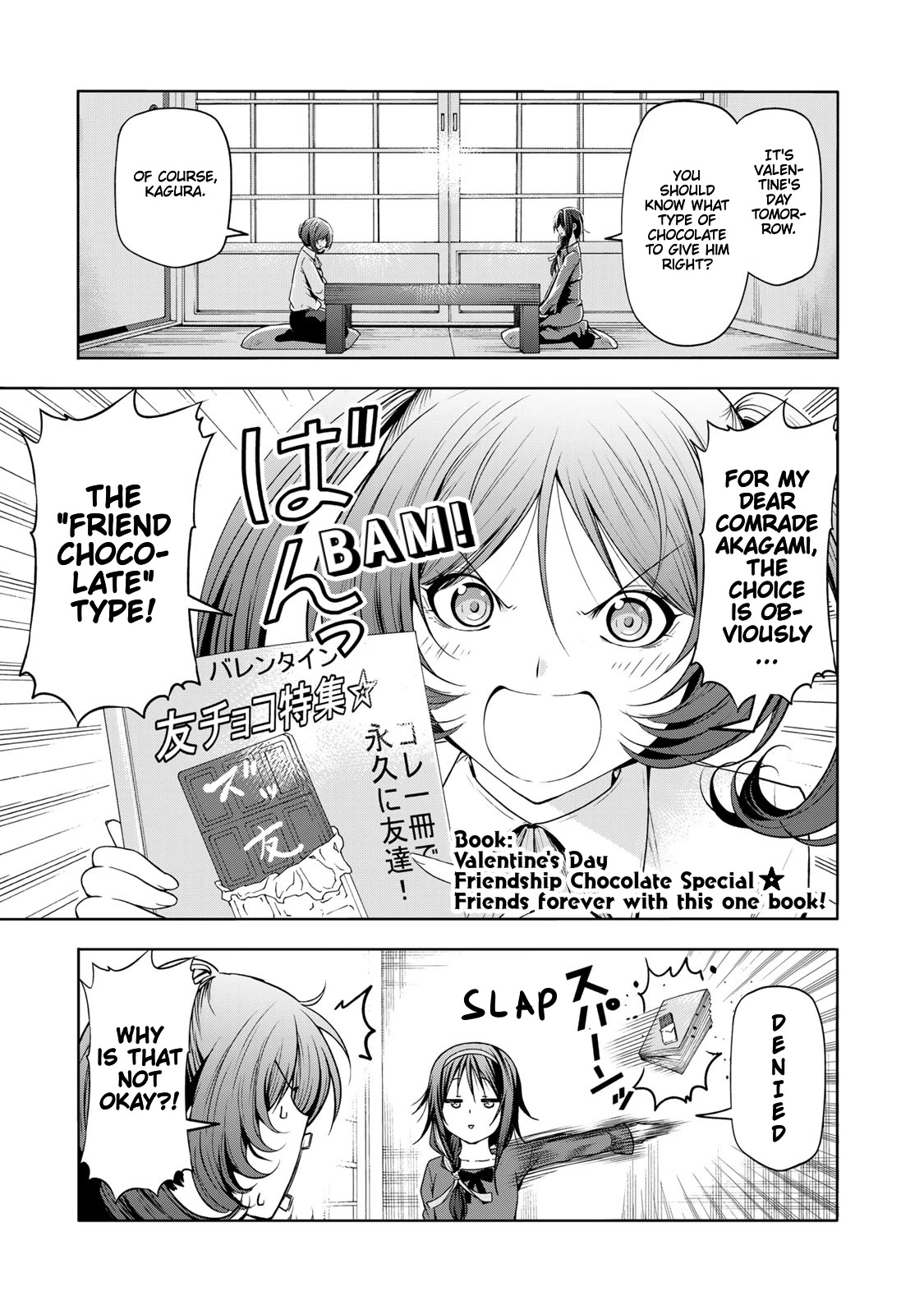 Temple - Chapter 68 [photo 2] - MangaPorn