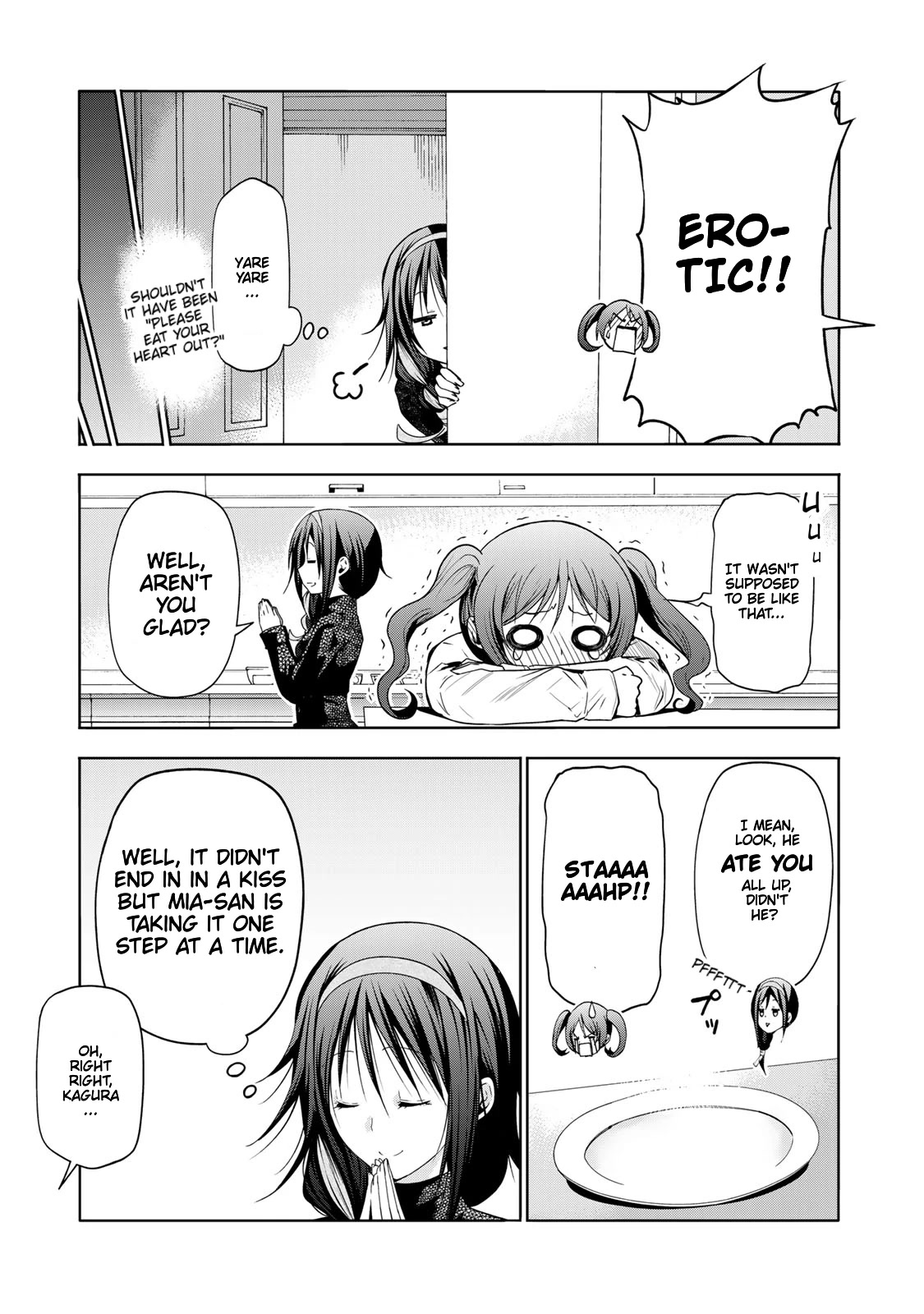 Temple - Chapter 68 [photo 21] - MangaPorn