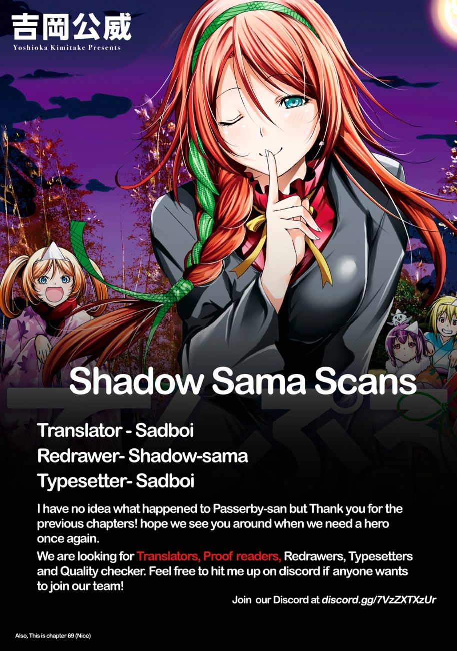 Temple - Chapter 69 [photo 22] - MangaPorn