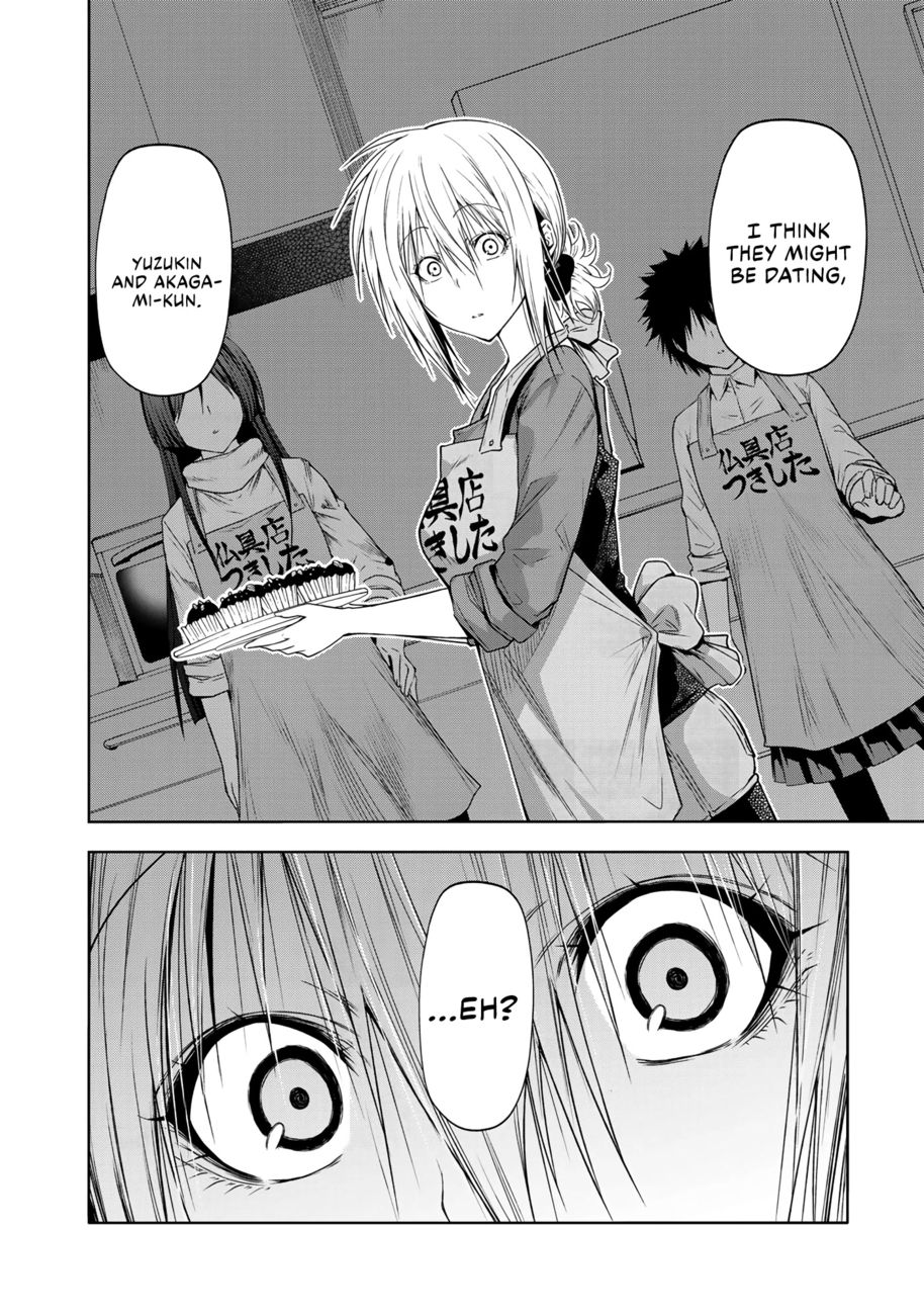 Temple - Chapter 70 [photo 18] - MangaPorn