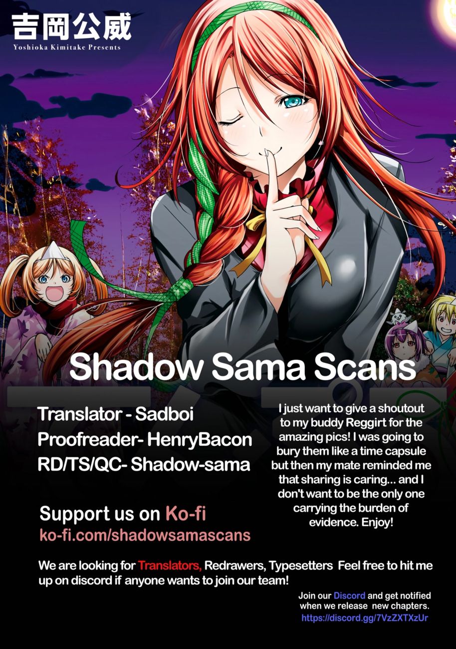 Temple - Chapter 71 [photo 17] - MangaPorn