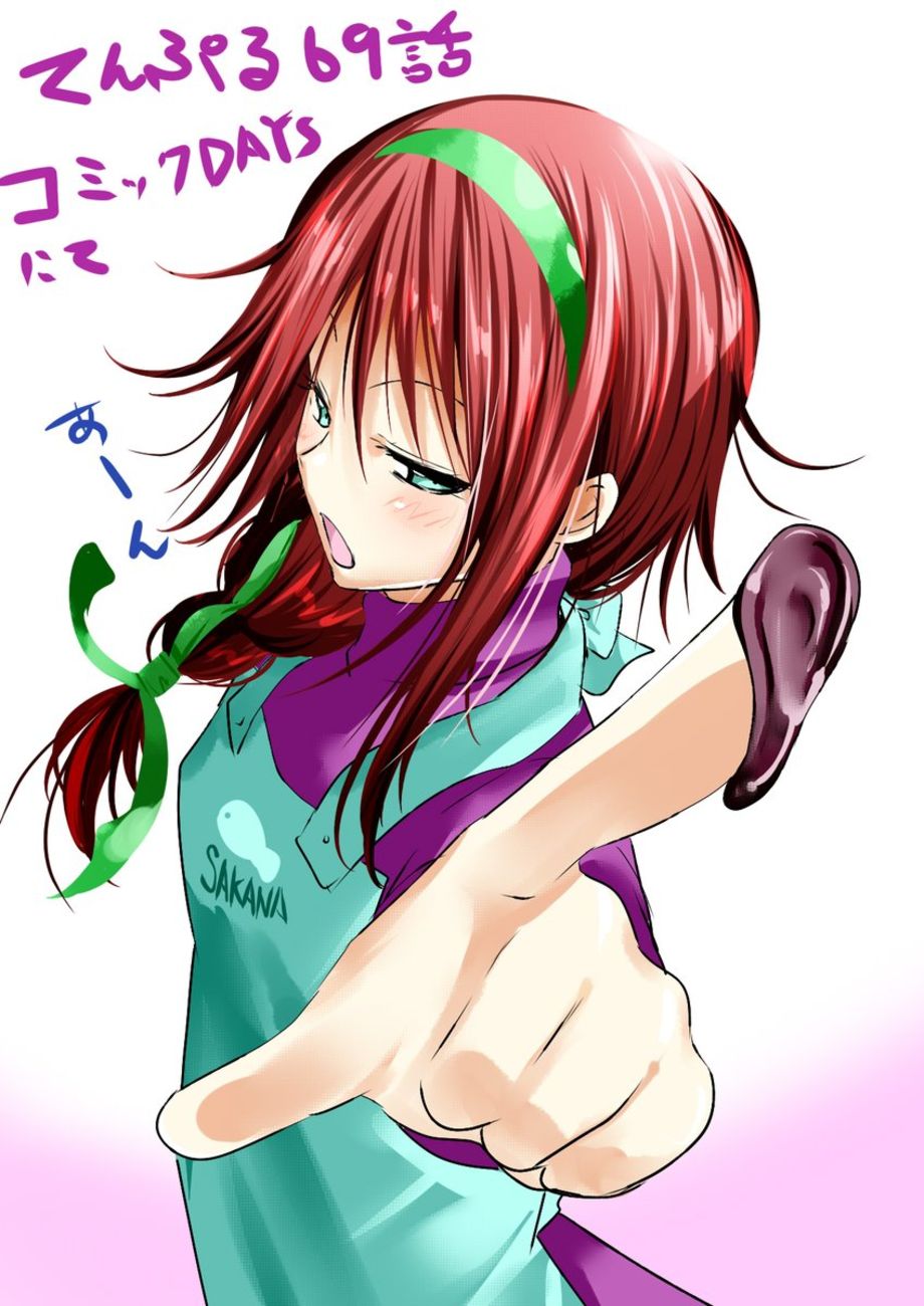 Temple - Chapter 71 [photo 18] - MangaPorn