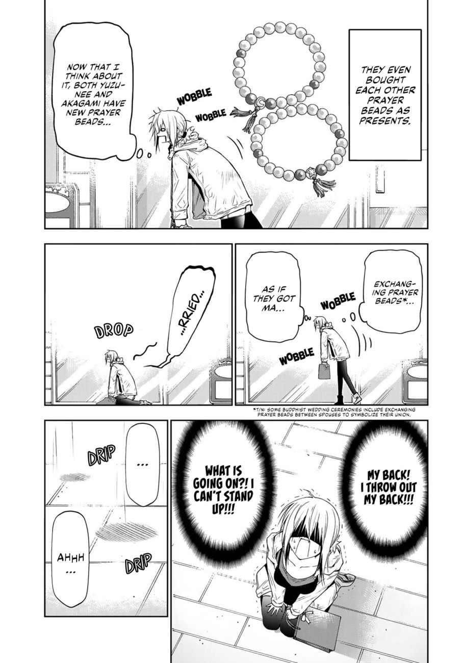 Temple - Chapter 71 [photo 2] - MangaPorn