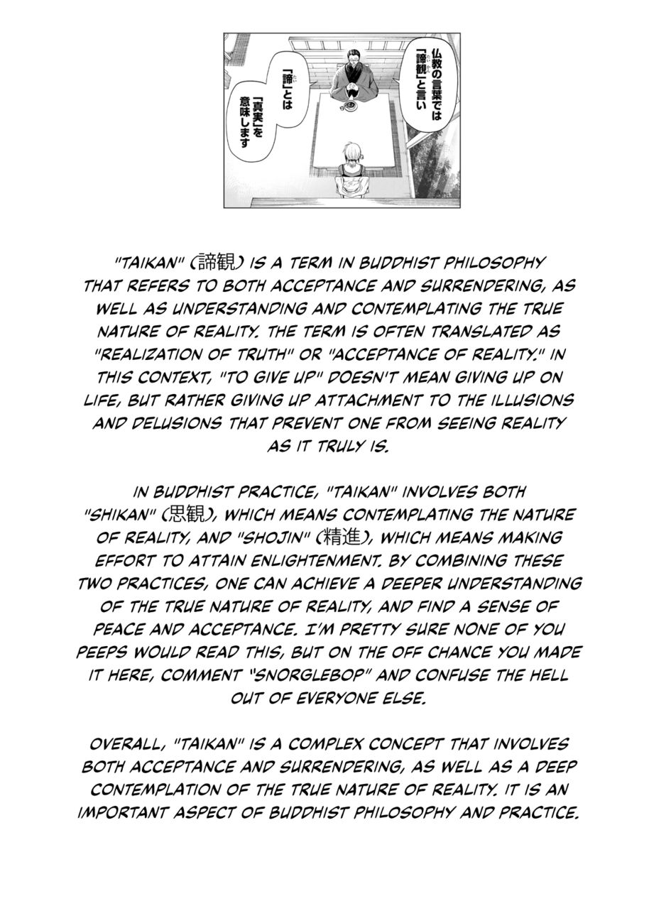 Temple - Chapter 71 [photo 21] - MangaPorn