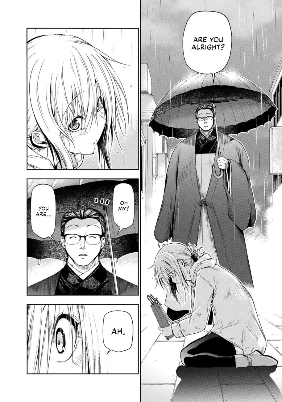 Temple - Chapter 71 [photo 4] - MangaPorn