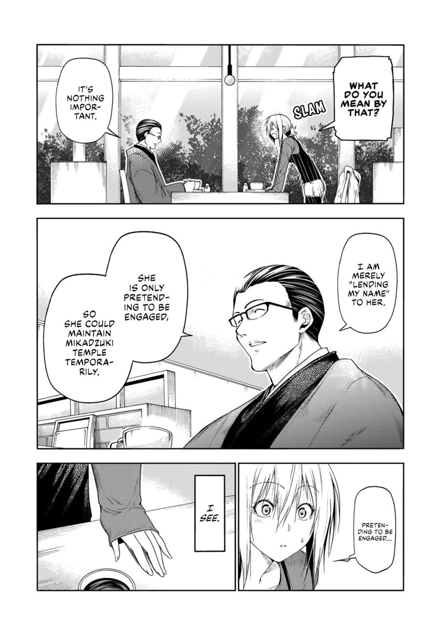 Temple - Chapter 71 [photo 7] - MangaPorn