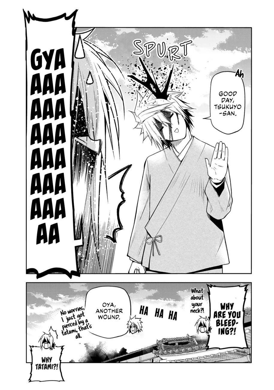 Temple - Chapter 72 [photo 8] - MangaPorn