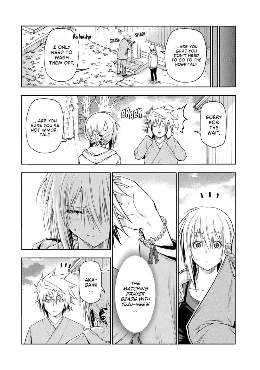 Temple - Chapter 72 [photo 9] - MangaPorn