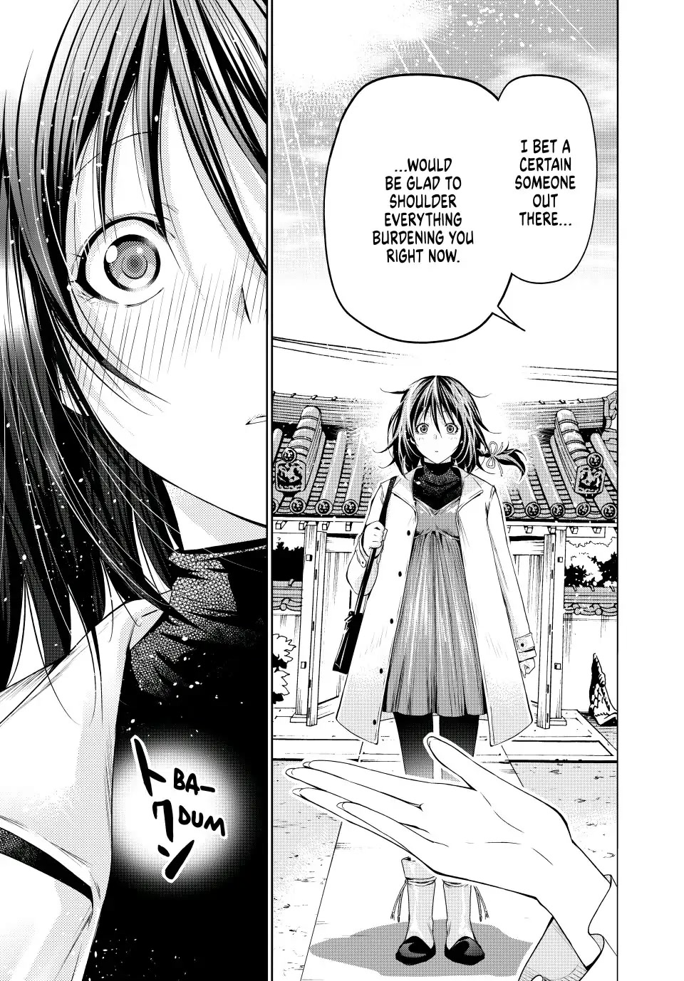 Temple - Chapter 73 [photo 17] - MangaPorn