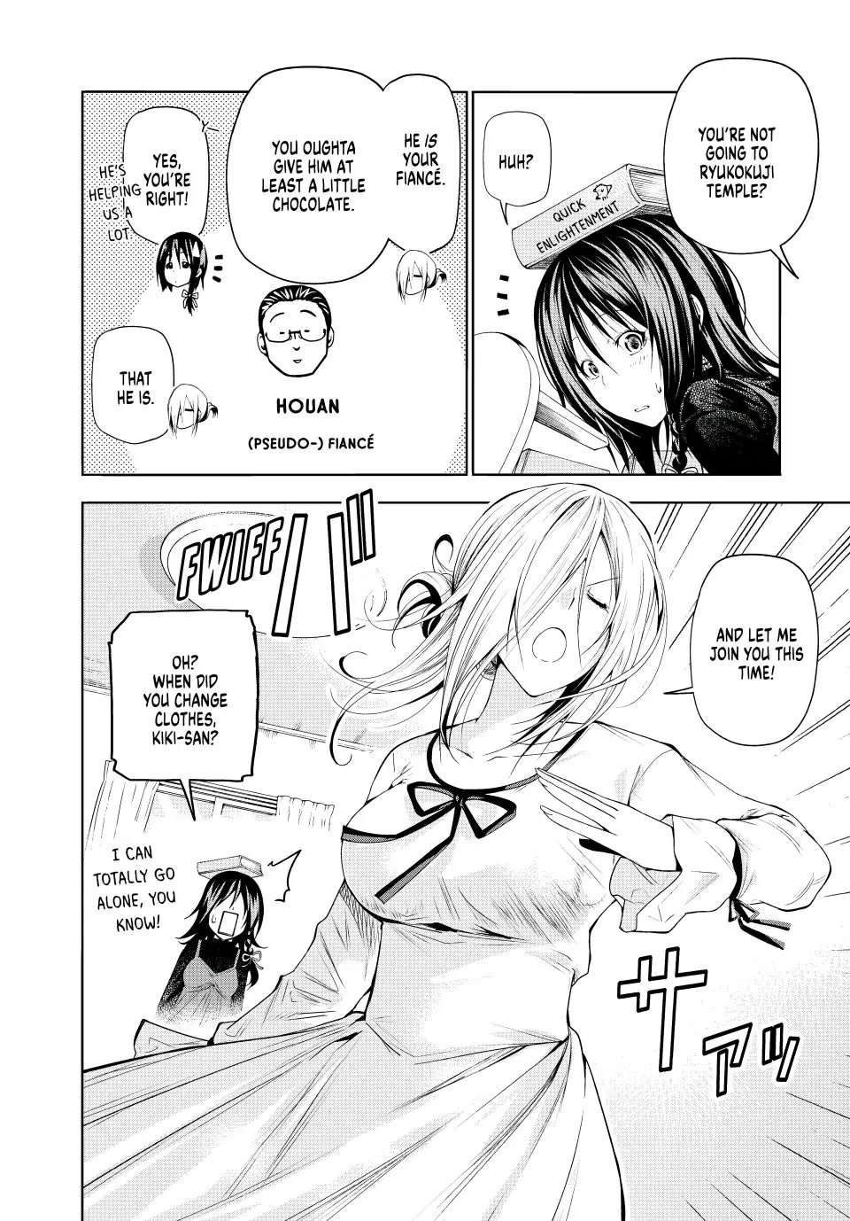 Temple - Chapter 73 [photo 4] - MangaPorn