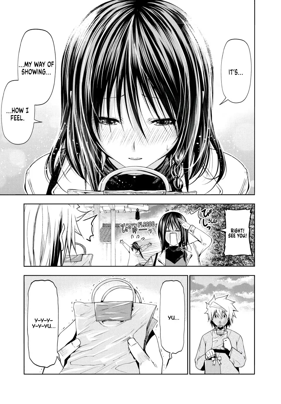 Temple - Chapter 74 [photo 14] - MangaPorn