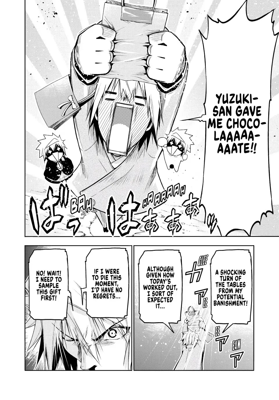 Temple - Chapter 74 [photo 15] - MangaPorn