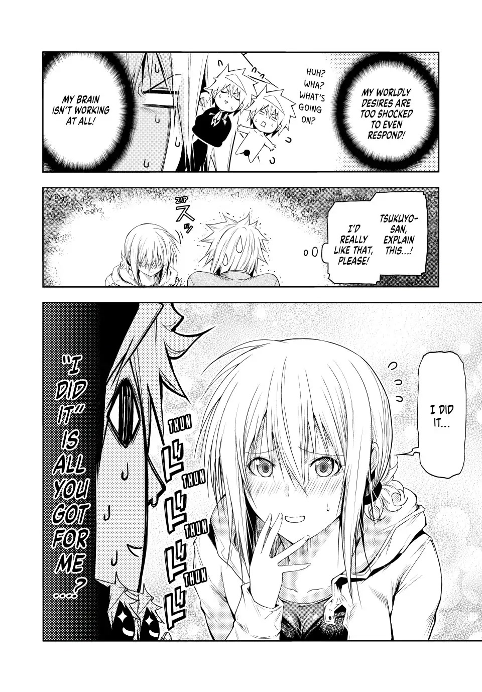 Temple - Chapter 74 [photo 2] - MangaPorn