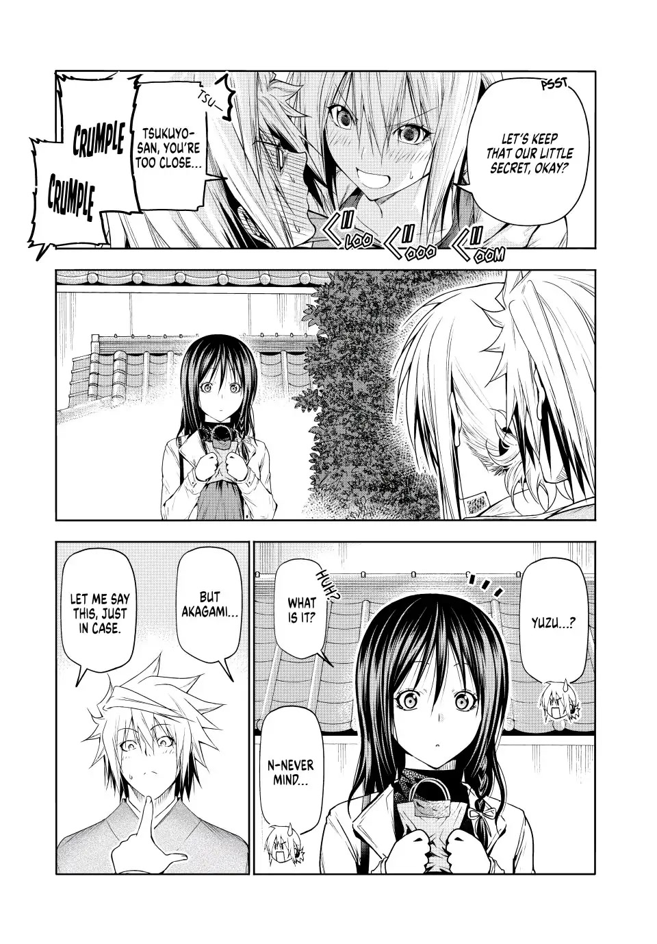 Temple - Chapter 74 [photo 5] - MangaPorn