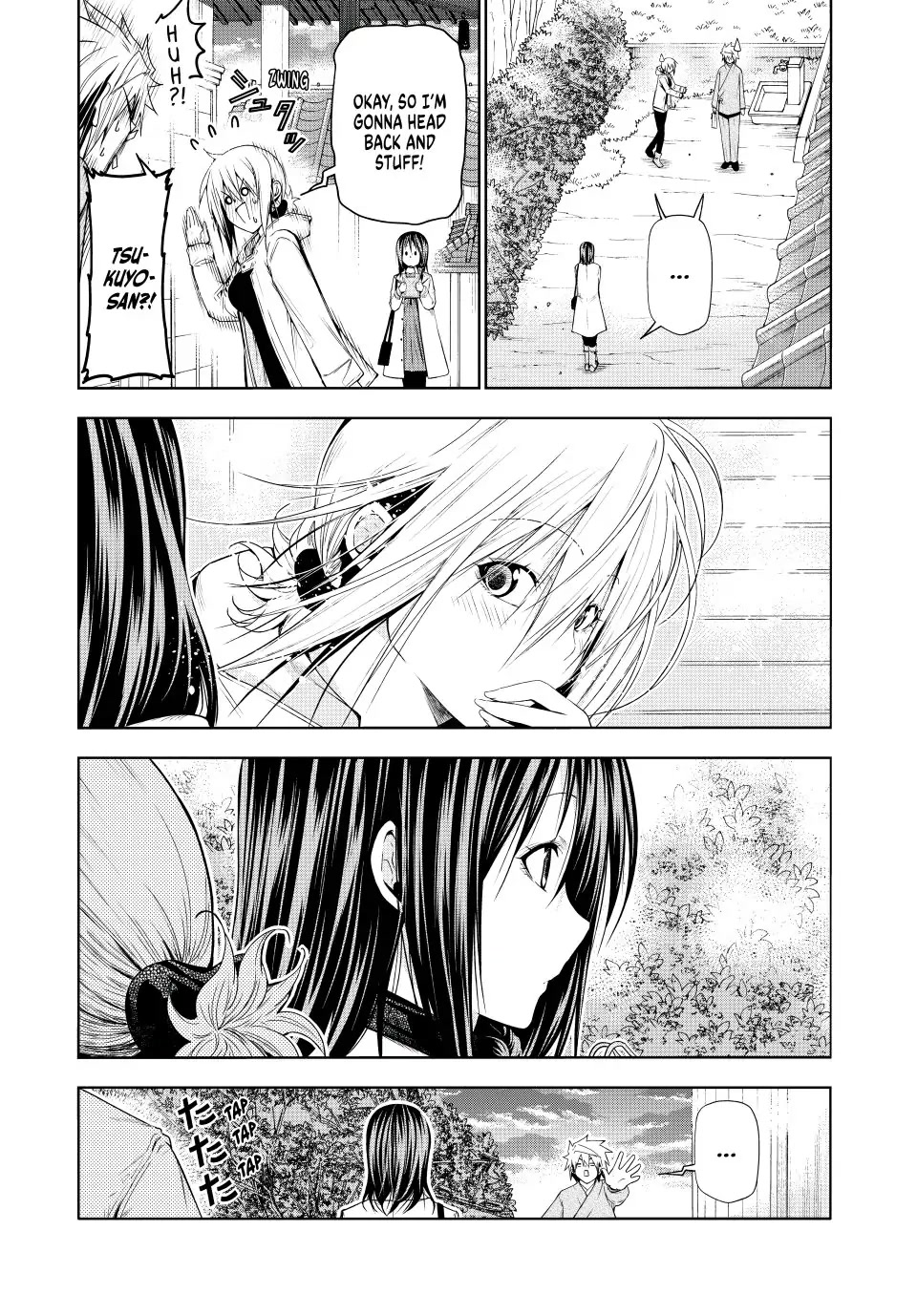 Temple - Chapter 74 [photo 7] - MangaPorn