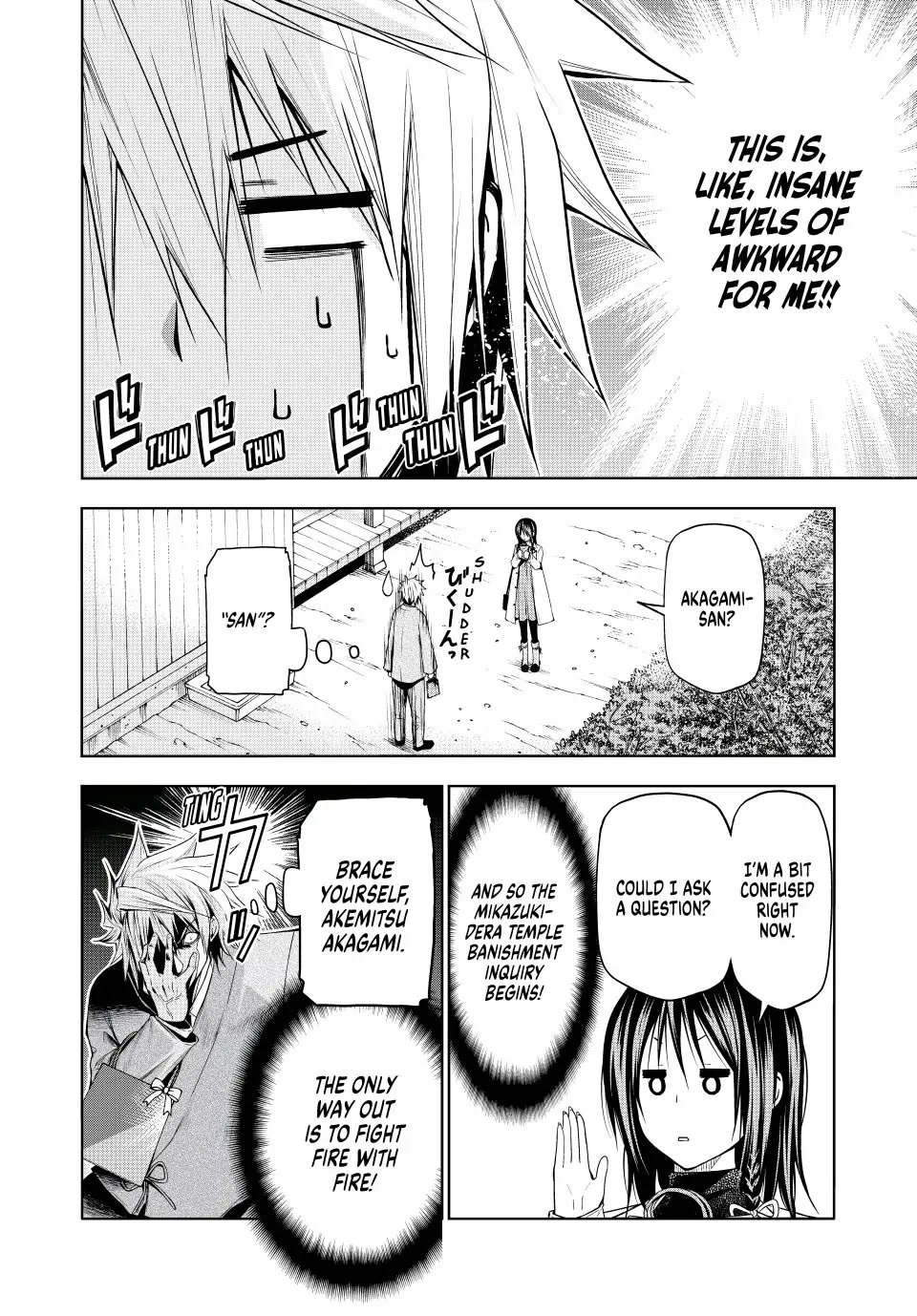 Temple - Chapter 74 [photo 8] - MangaPorn