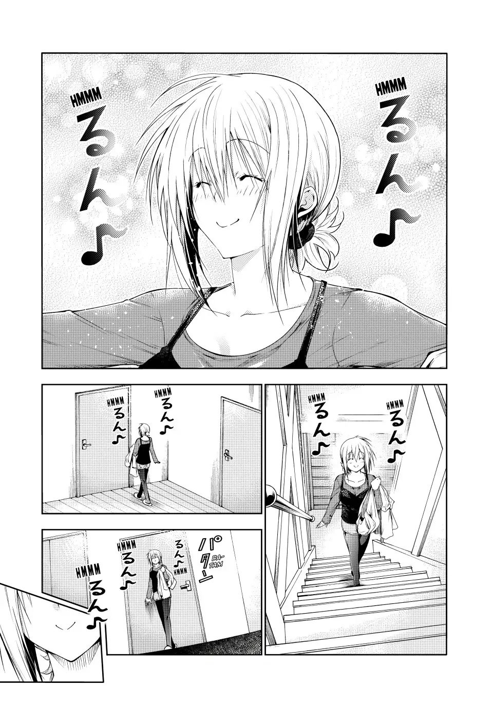 Temple - Chapter 75 [photo 1] - MangaPorn