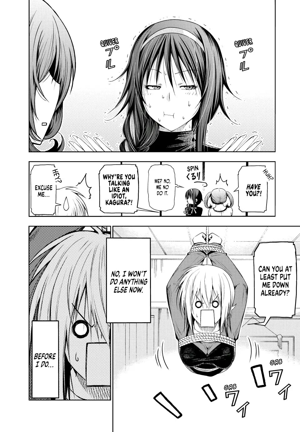 Temple - Chapter 75 [photo 14] - MangaPorn