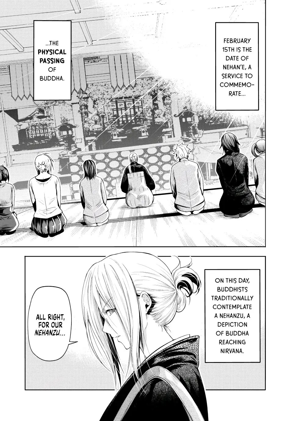 Temple - Chapter 76 [photo 1] - MangaPorn