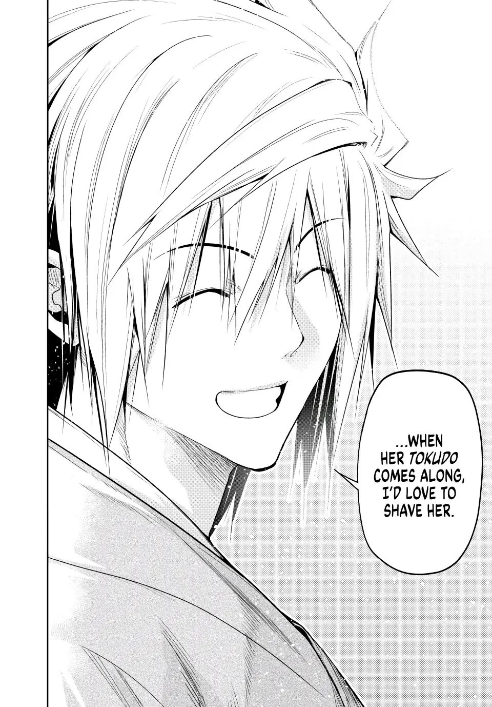 Temple - Chapter 76 [photo 14] - MangaPorn