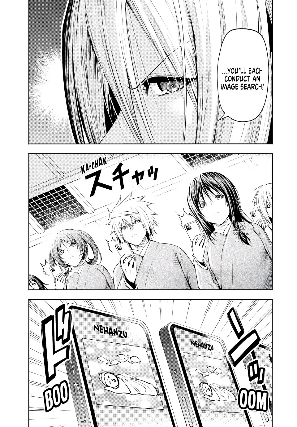 Temple - Chapter 76 [photo 2] - MangaPorn