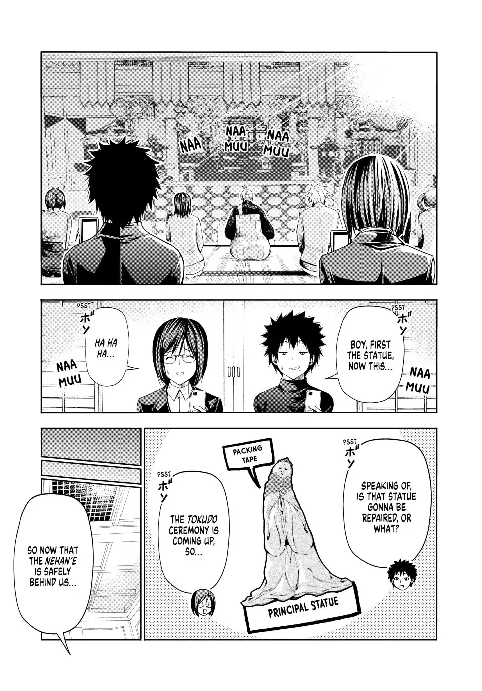 Temple - Chapter 76 [photo 3] - MangaPorn