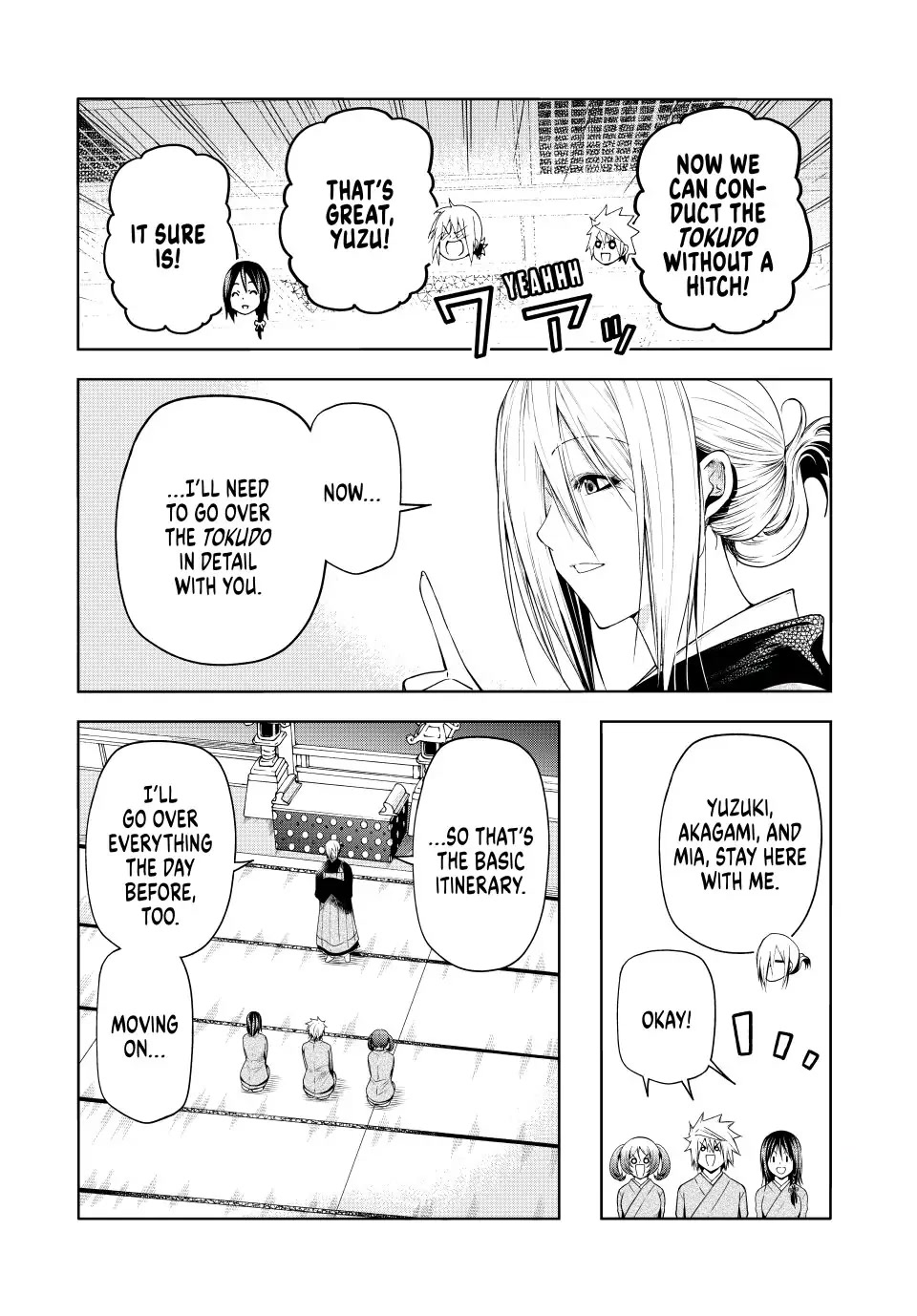 Temple - Chapter 76 [photo 5] - MangaPorn