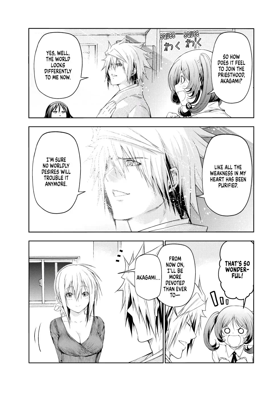 Temple - Chapter 77 [photo 12] - MangaPorn