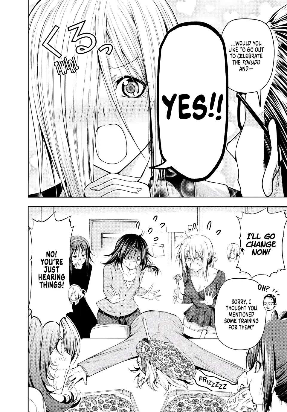 Temple - Chapter 77 [photo 22] - MangaPorn