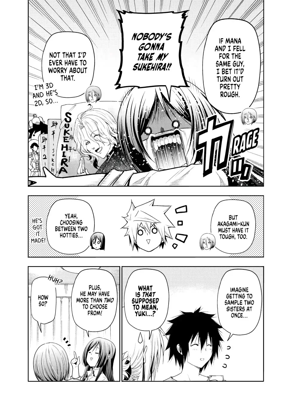 Temple - Chapter 78 [photo 12] - MangaPorn