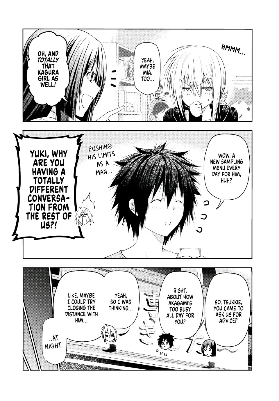 Temple - Chapter 78 [photo 13] - MangaPorn