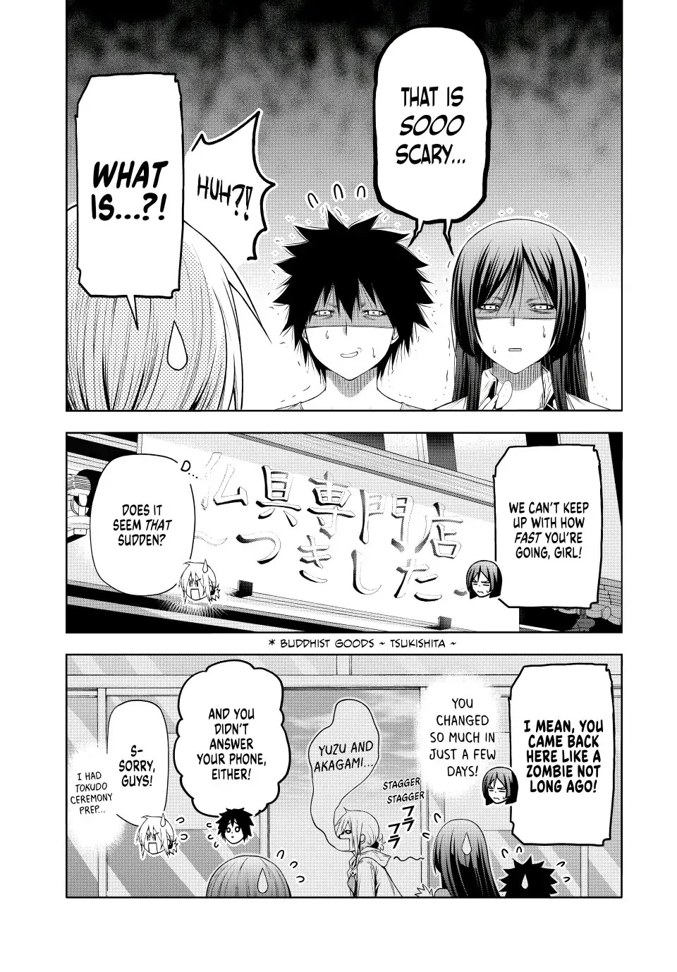 Temple - Chapter 78 [photo 4] - MangaPorn