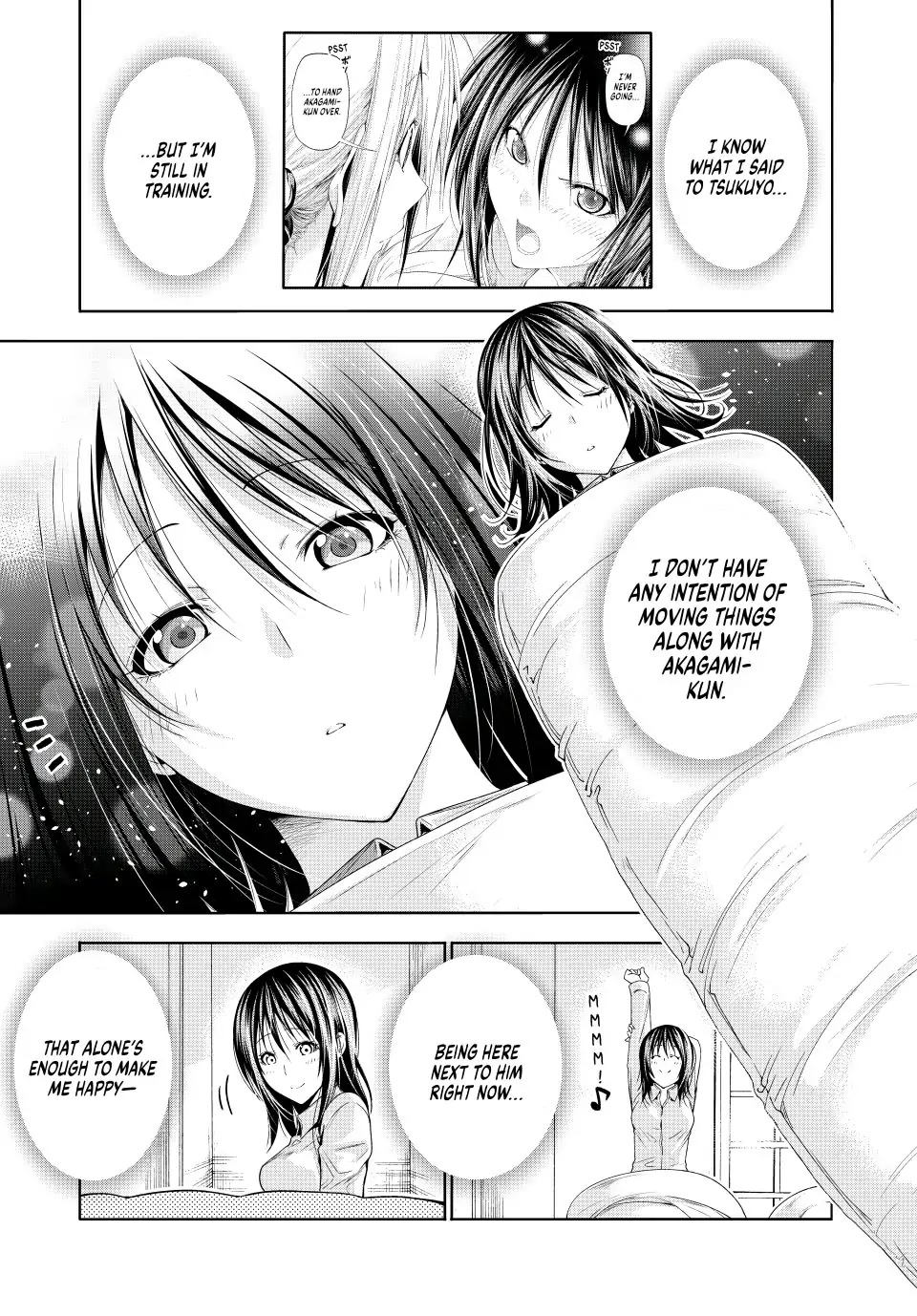 Temple - Chapter 79 [photo 1] - MangaPorn