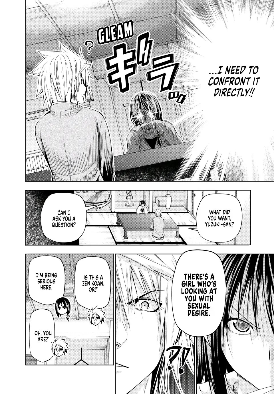 Temple - Chapter 79 [photo 10] - MangaPorn