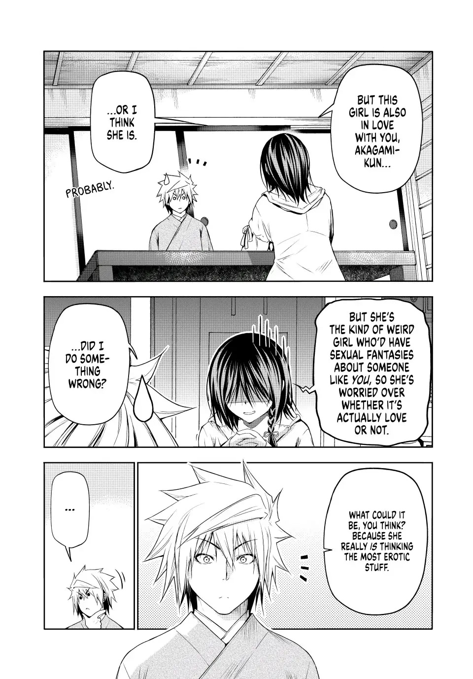 Temple - Chapter 79 [photo 12] - MangaPorn