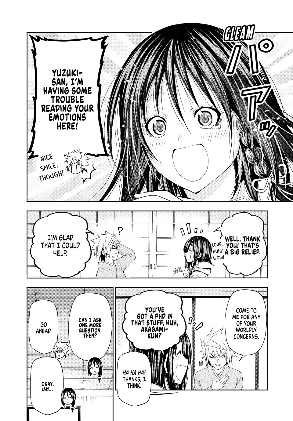 Temple - Chapter 79 [photo 14] - MangaPorn