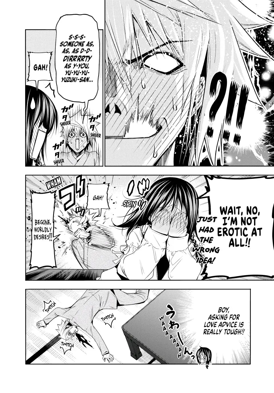 Temple - Chapter 79 [photo 16] - MangaPorn