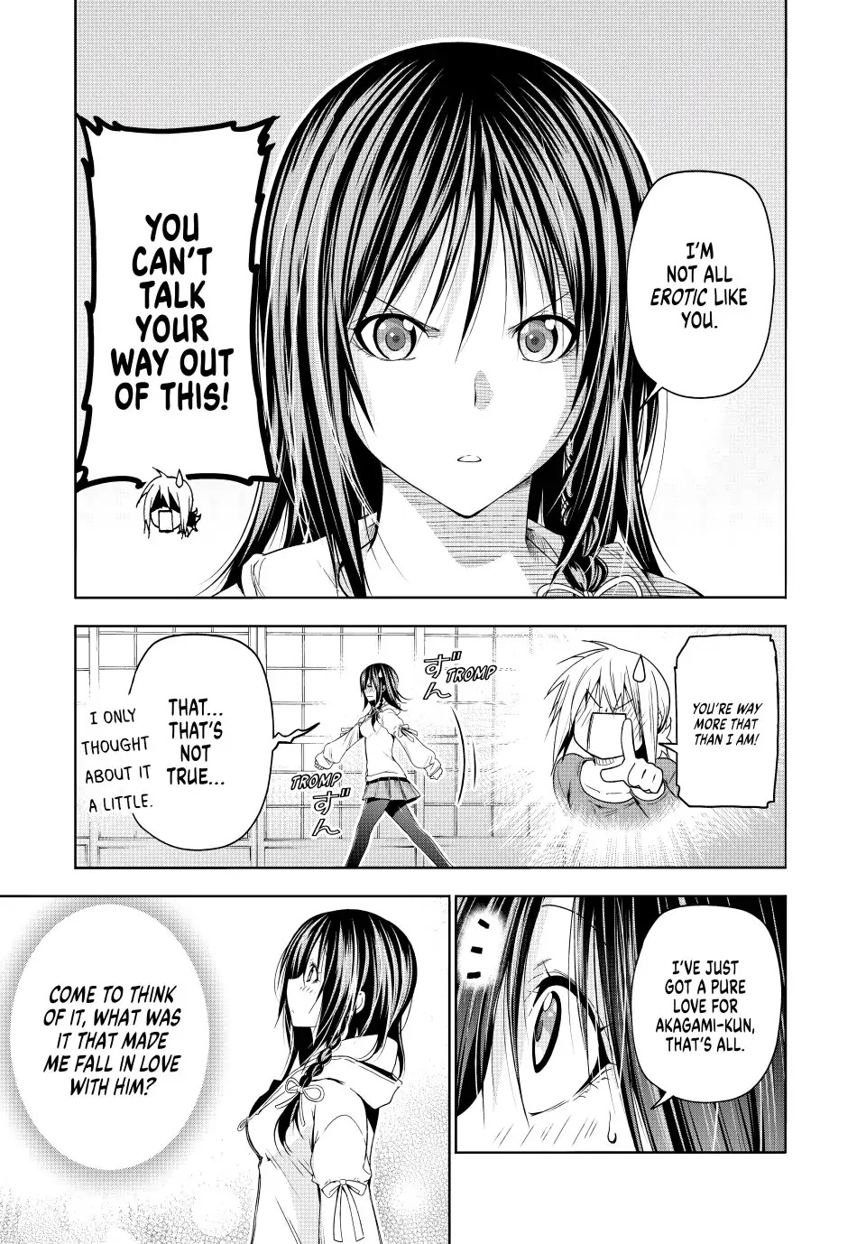 Temple - Chapter 79 [photo 5] - MangaPorn