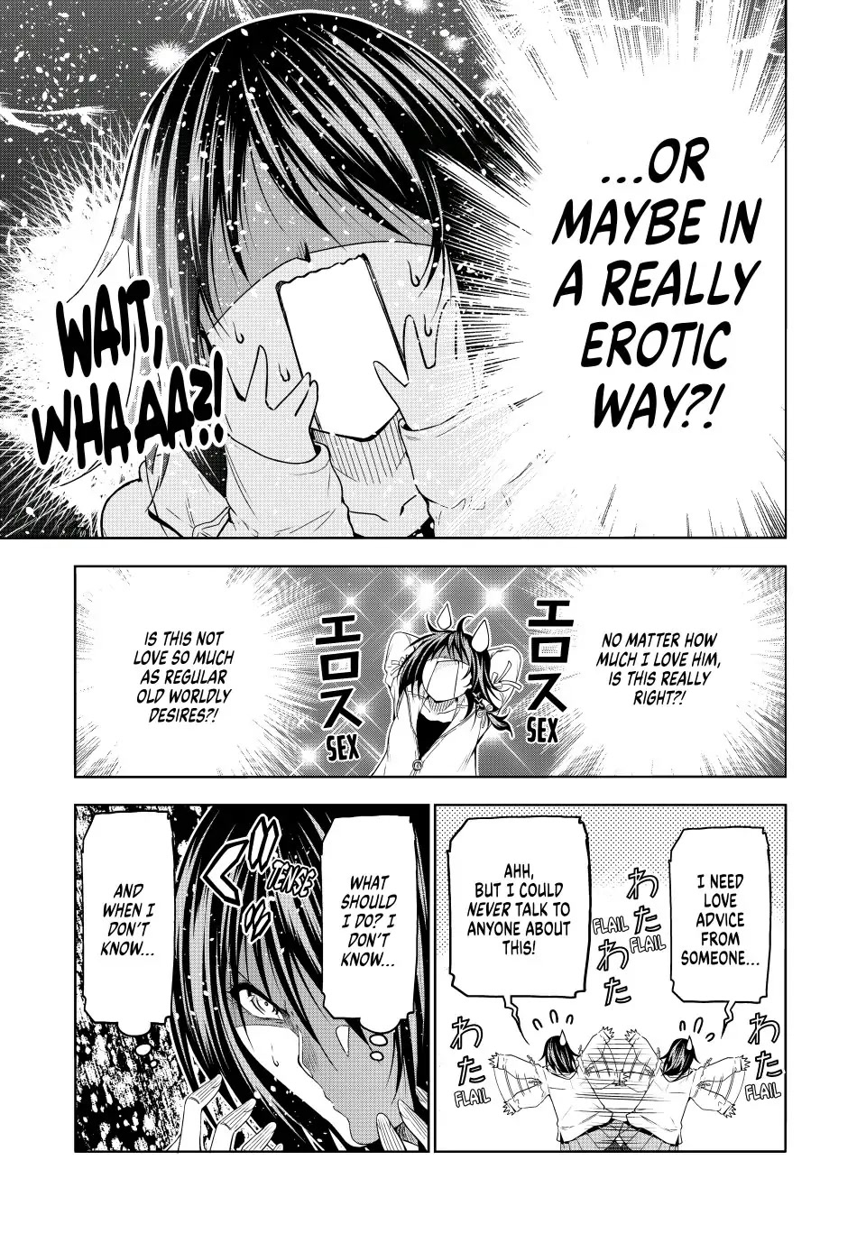 Temple - Chapter 79 [photo 9] - MangaPorn