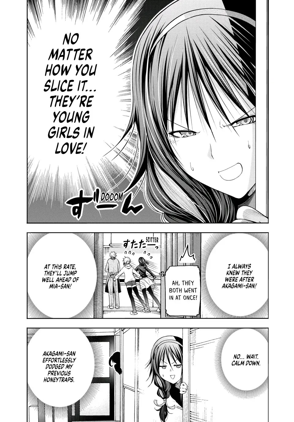 Temple - Chapter 81 [photo 4] - MangaPorn