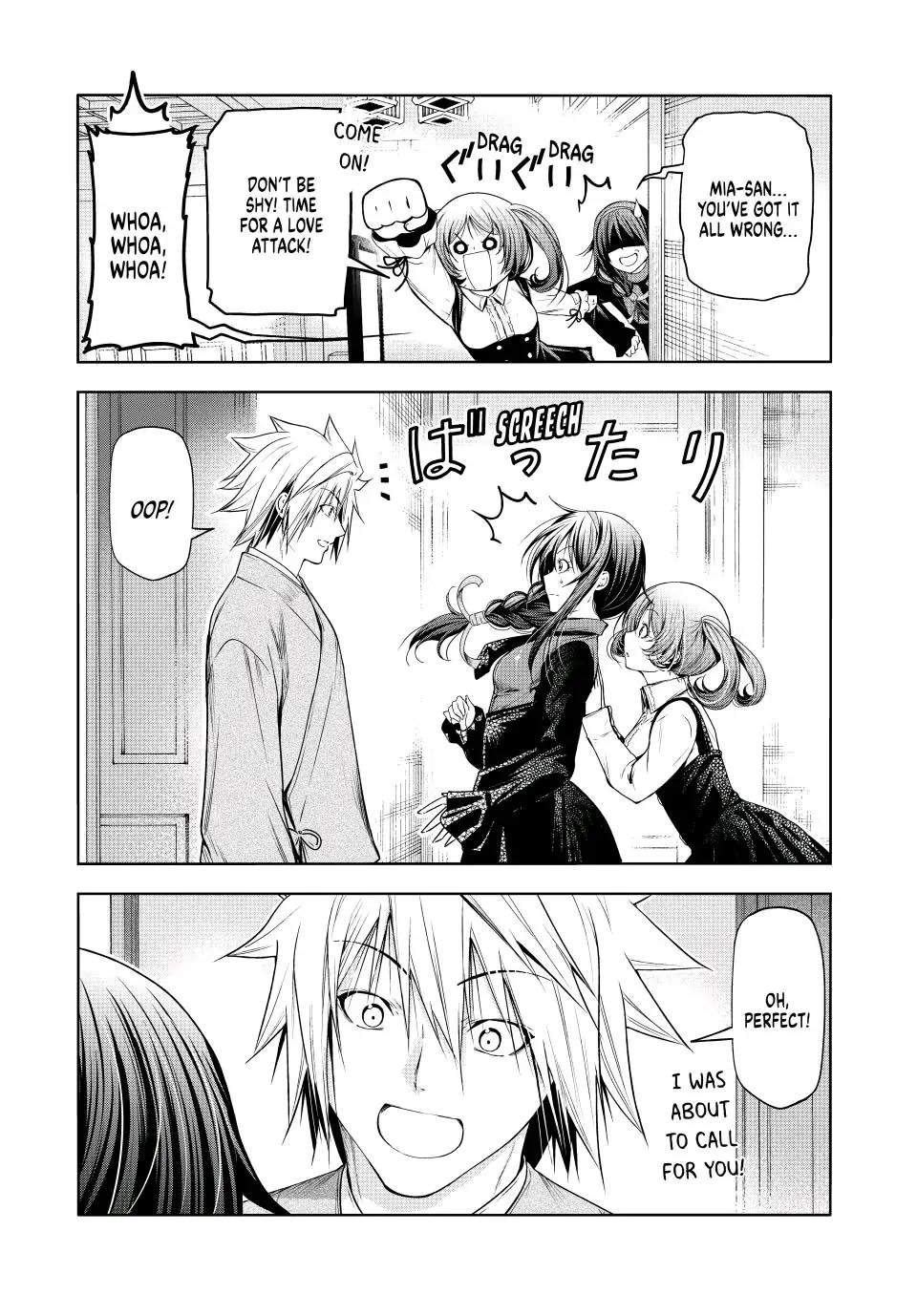 Temple - Chapter 81 [photo 9] - MangaPorn