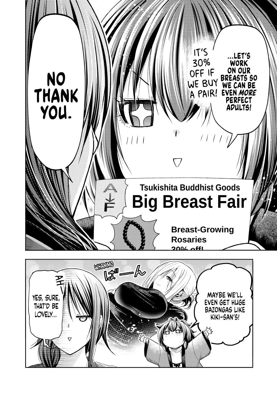 Temple - Chapter 82 [photo 14] - MangaPorn