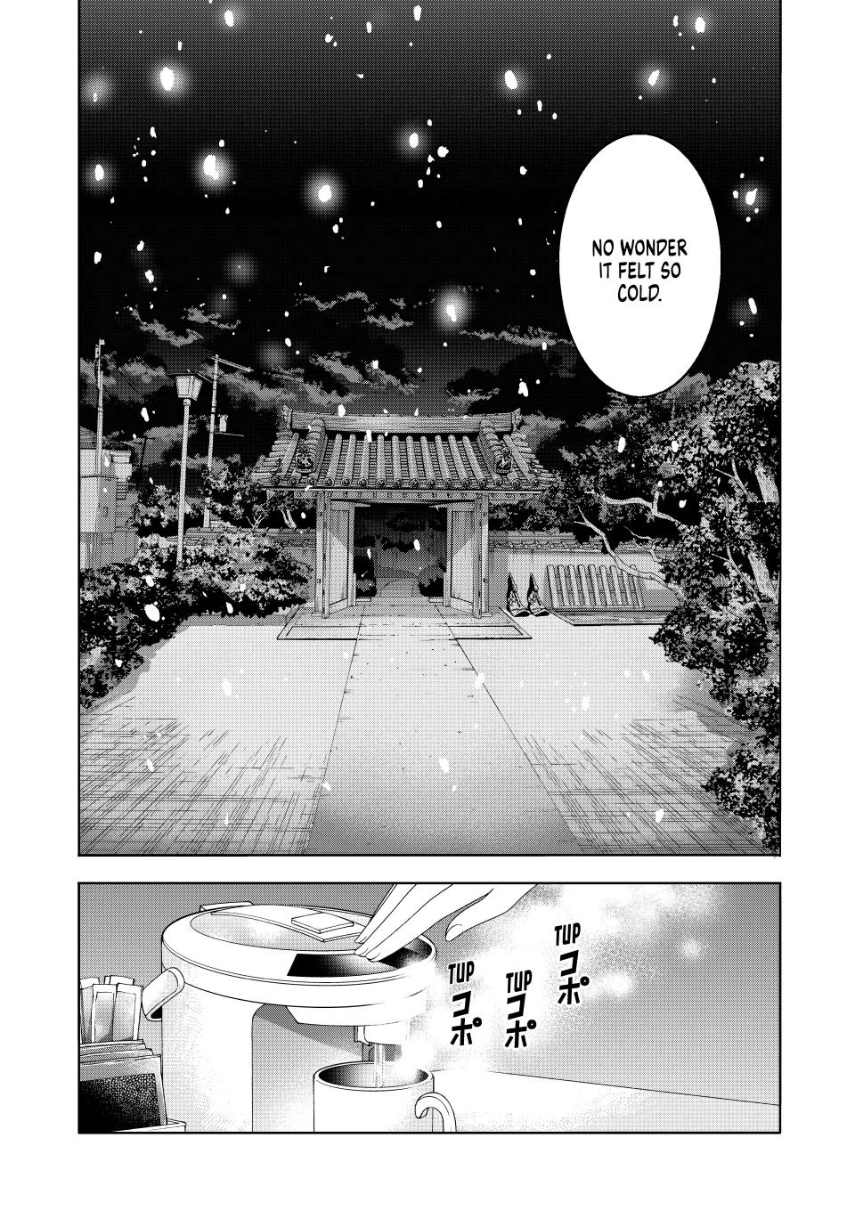 Temple - Chapter 82 [photo 4] - MangaPorn