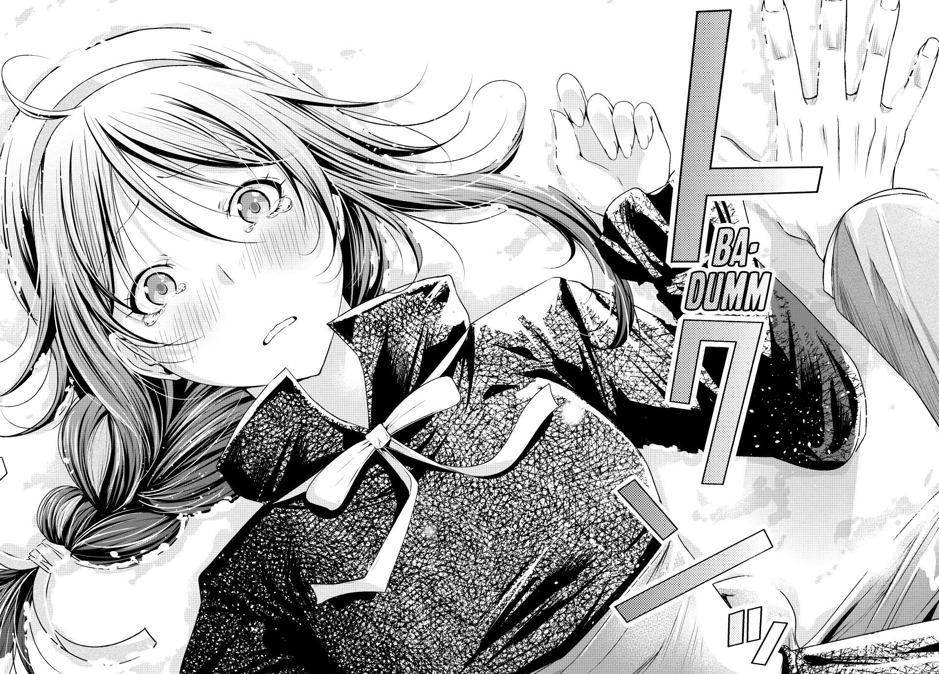 Temple - Chapter 83 [photo 18] - MangaPorn