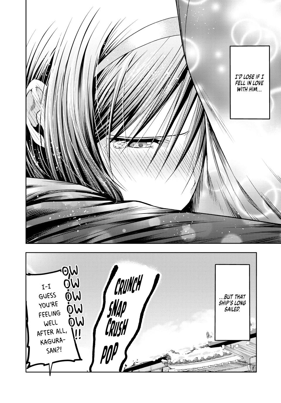 Temple - Chapter 83 [photo 21] - MangaPorn