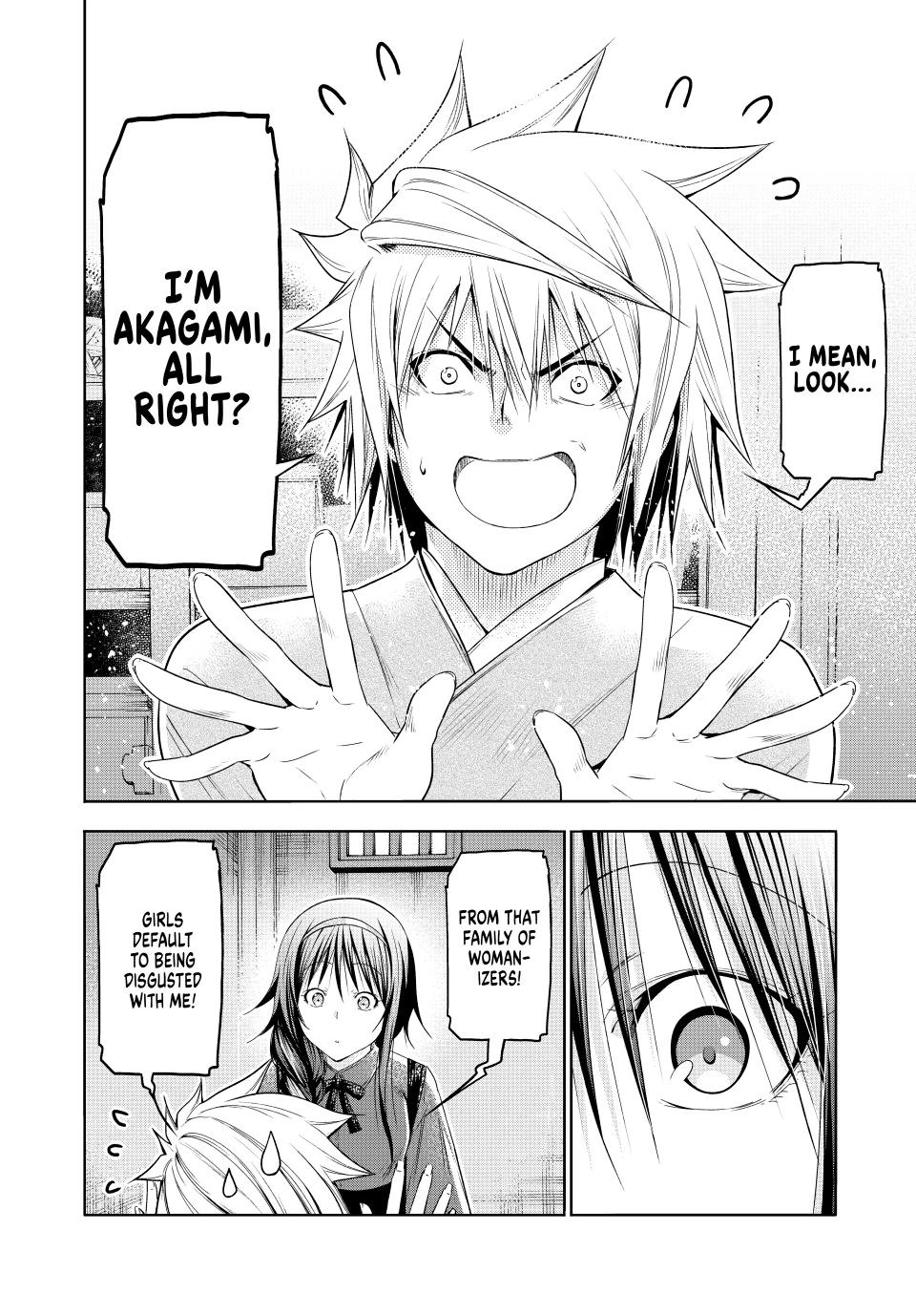 Temple - Chapter 84 [photo 14] - MangaPorn