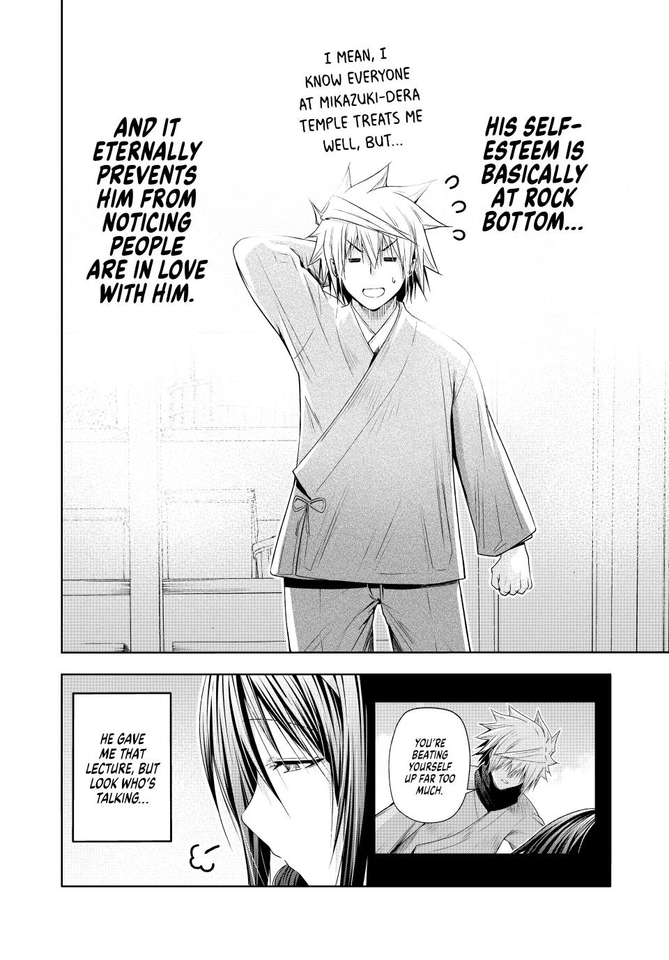 Temple - Chapter 84 [photo 16] - MangaPorn